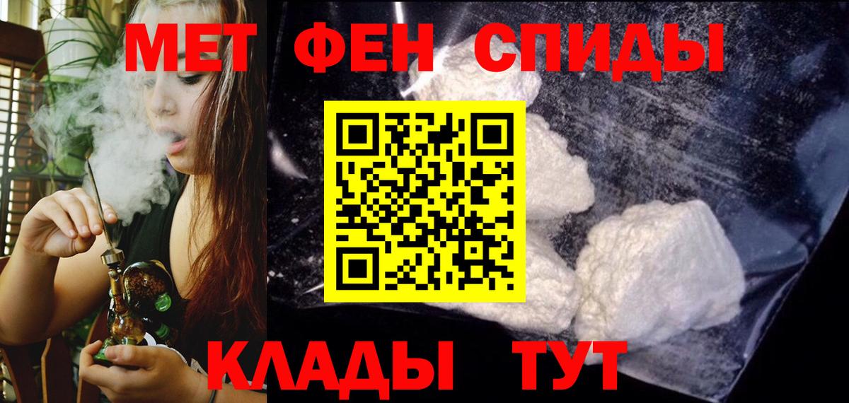 АМФ 98% Грозный