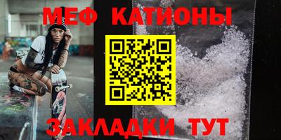 героин Лесосибирск