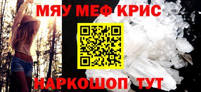 apvp Ливны