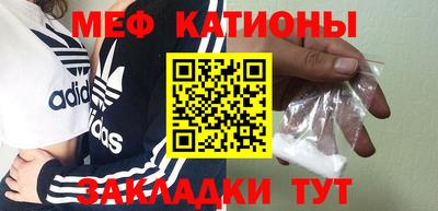 героин Лесосибирск