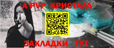 героин Лесосибирск