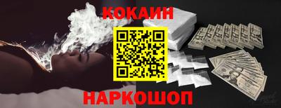 героин Лесосибирск