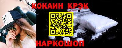 apvp Ливны