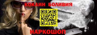 винт Ликино-Дулёво