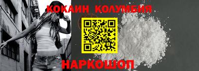 винт Ликино-Дулёво