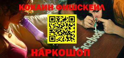 apvp Ливны