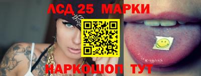 apvp Ливны