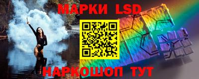 винт Ликино-Дулёво