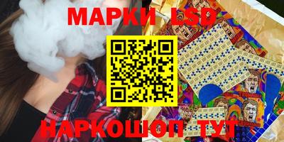 apvp Ливны