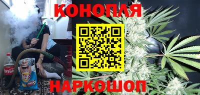 героин Лесосибирск