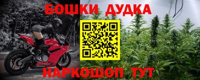 героин Лесосибирск