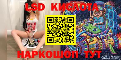 apvp Ливны