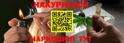 винт Ликино-Дулёво