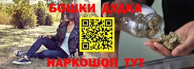 apvp Ливны