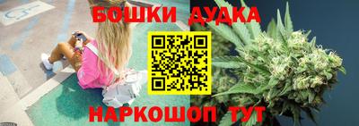 героин Лесосибирск