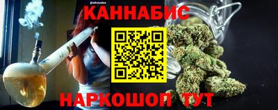 героин Лесосибирск