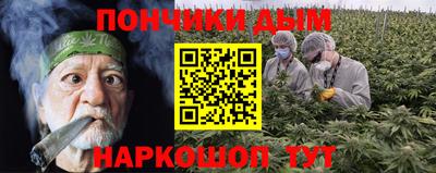 винт Ликино-Дулёво