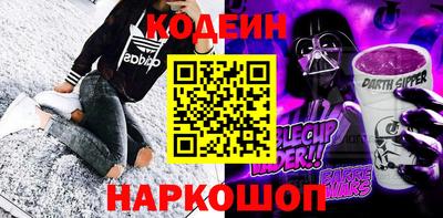 apvp Ливны