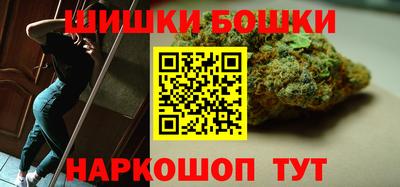 винт Ликино-Дулёво