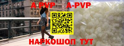 героин Лесосибирск