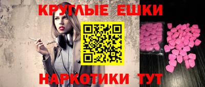 героин Лесосибирск