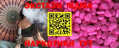 apvp Ливны