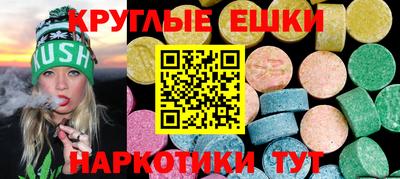 apvp Ливны