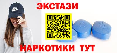 героин Лесосибирск