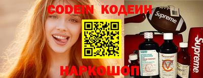 apvp Ливны