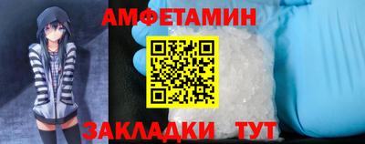 героин Лесосибирск
