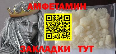 героин Лесосибирск