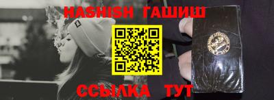 винт Ликино-Дулёво