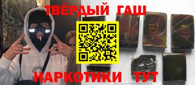 винт Ликино-Дулёво