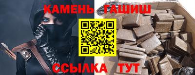 героин Лесосибирск