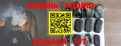 apvp Ливны