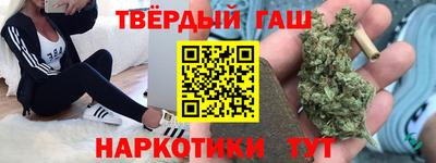 винт Ликино-Дулёво