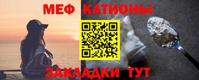 героин Лесосибирск