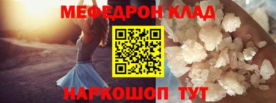 героин Лесосибирск