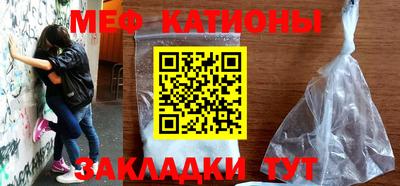 apvp Ливны
